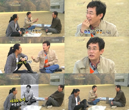 
	'����' ���¿� "�̰�԰� ���ϴ� ���� �±ǵ� ����" '����'
