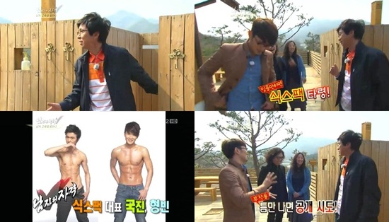 
	'����' �豹��-������, ƴ�� ���� '�Ľ���' ���� ���..'����'
