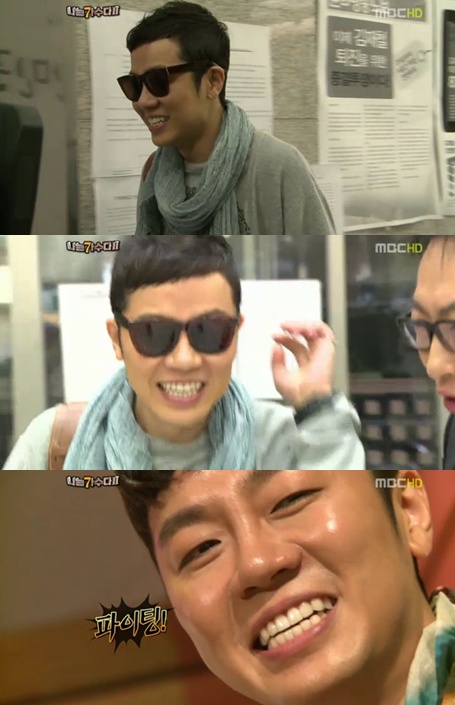 
	'������2' ����, "���� Ż�� �ηƴ�"
