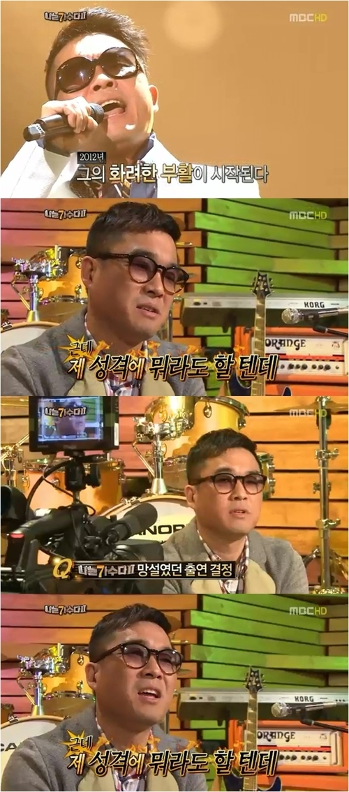 
	��Ǹ�, ��������2�� �⿬ ����� ������?
