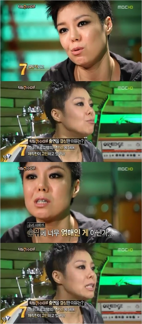 
	��������2�� ������ ������������ ����ý��� ȭ���١�
