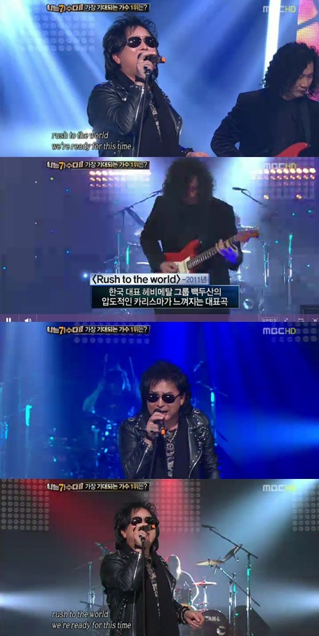 
	'������2' ��λ�, ���� ���� "������ ������ �ɰ��� ����"
