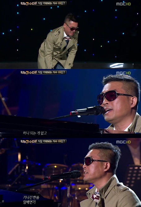 
	'������2' ��Ǹ�, ������ ���� ���..'ū��'�� ����
