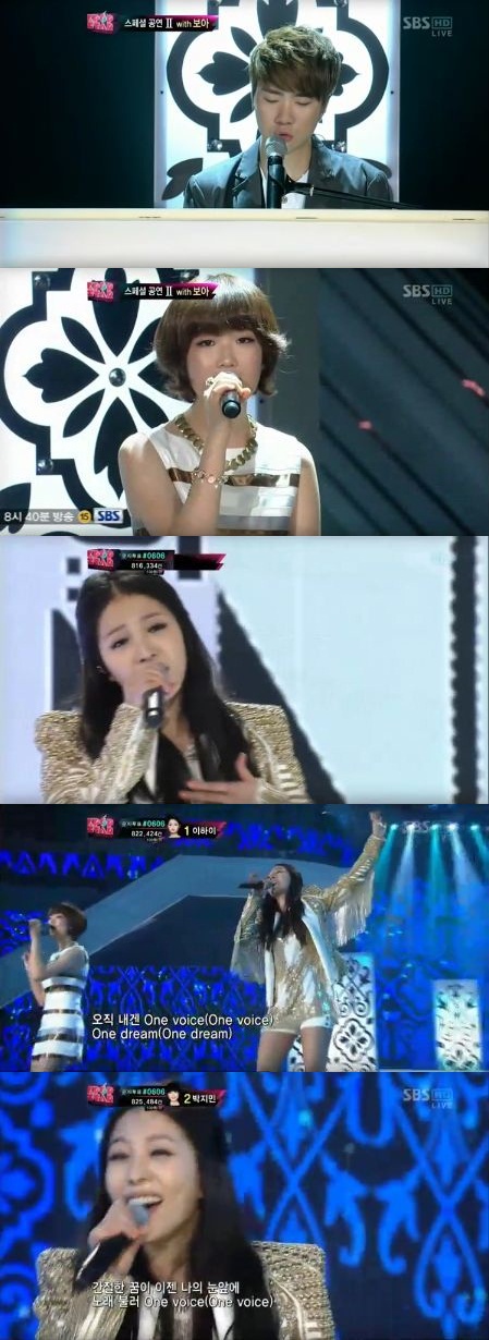 
	'K�˽�Ÿ' ����, ����� ����..'�ְ� ȭ��'
