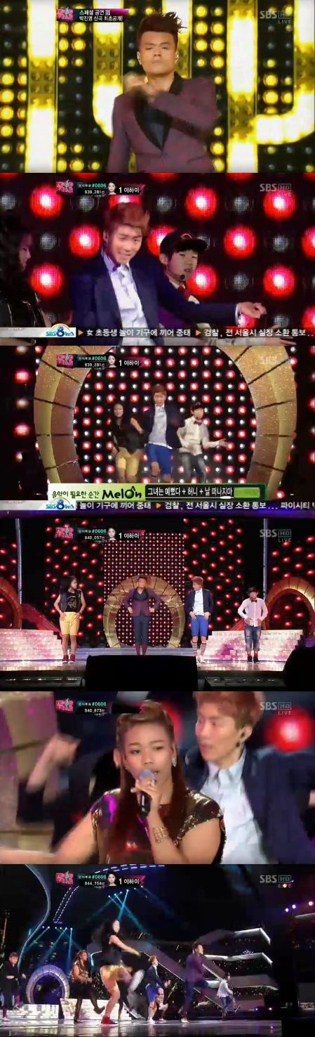 
	'K�˽�Ÿ' ������, ����� ����..'������ ���⵿'
