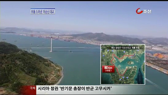 
	[8�ô��� '��'] �ѱ��� ������ '�̼��Ŵ뱳' �ӽ� ����
