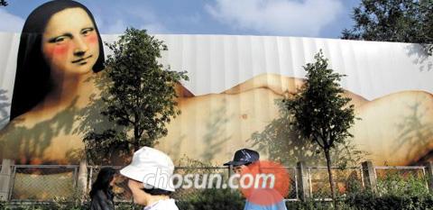 
	���� ���α� �Ұݵ��� ��������̼��� ����� �������忡 ��ġ�� �����Ź��� �𳪸��ڡ� ������. ������ ����� ������ ������ �����á��� �پ��� �о߿� Ȱ��ǰ� �ִ�. /������ ���� magnum91@chosun.com
