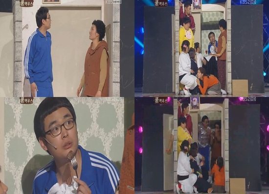 
	'����' Ǯ�Ͽ콺, �ڿ��� ����..���Ÿ� �Ѱ����� '����'
