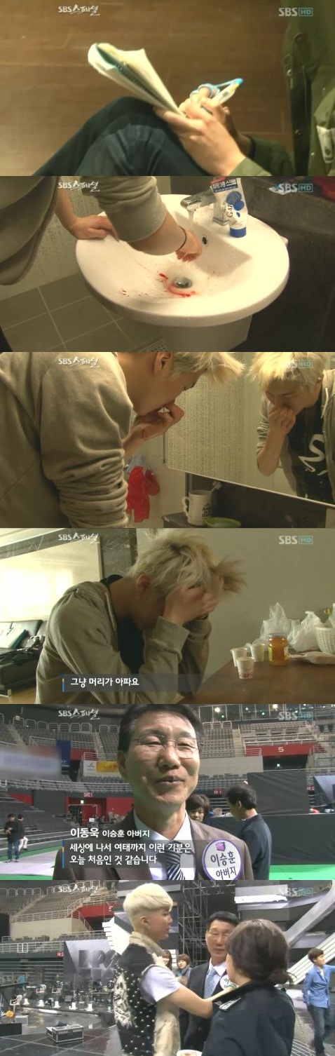 
	'K�˽�Ÿ' �̽���, �δ㰨�� ���Ǳ��� "����� �ܷӴ�"
