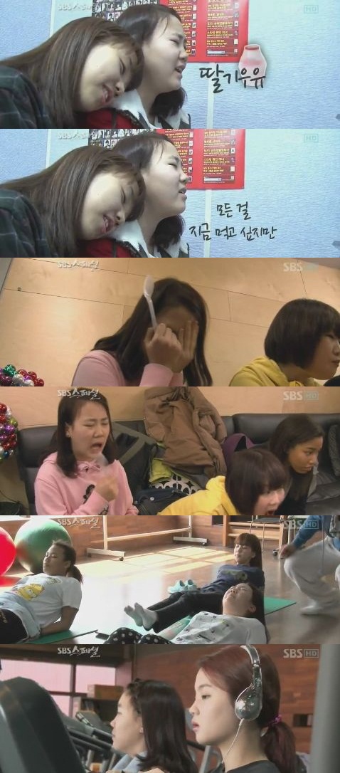 
	'K�˽�Ÿ' ������, ü�������� '���ڸ� �����'���� �ۻ�
