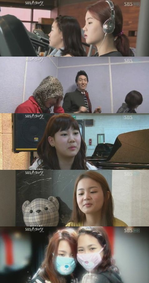 
	'K�˽�Ÿ' ������-������ "���̹�? �츮�� ���� ���"
