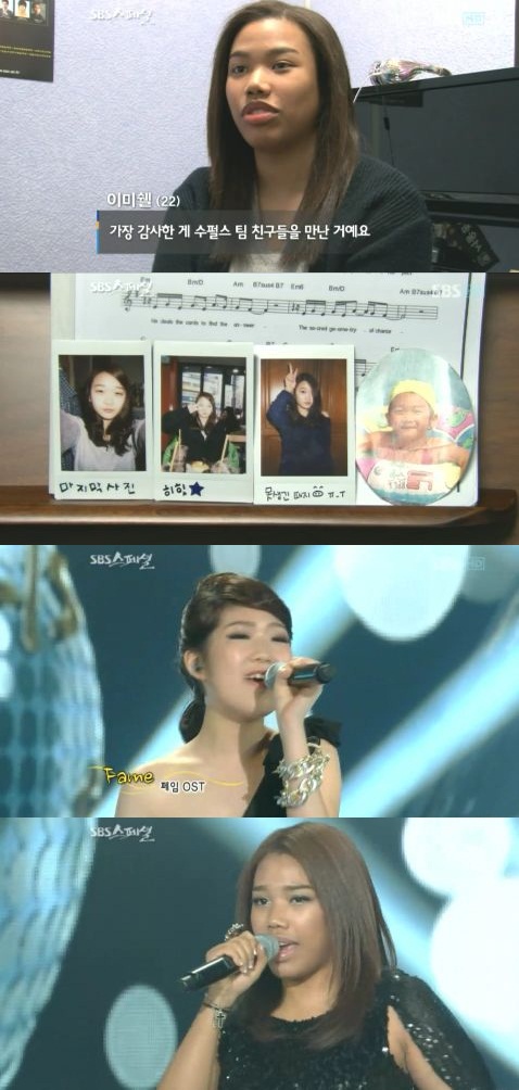 
	'K�˽�Ÿ' ����� �̹̽� "���޽��� ���� �����̴�"
