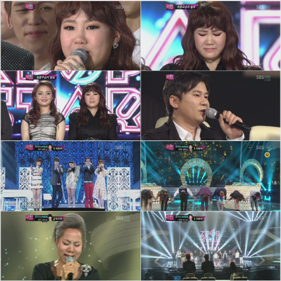 
	'K�˽�Ÿ' ���ȭ�� ĸó


