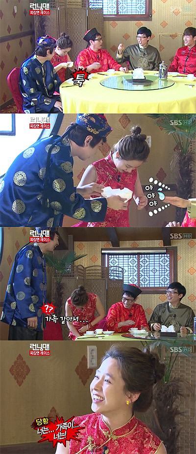 
	'���׸�' �̱���, ����ȿ ������ '���� ��' ����
