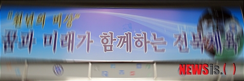 
	
                ȥ������ ü����
            
