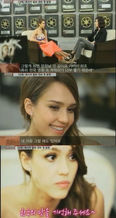 
	����ī �˹�, �ѱ� �����̵� ù�λ�? '�мŴϽ�Ÿ' ����
