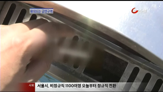 
	[8�ô��� '��'] Ȯ��Ǵ� �ݿ��������� �� ���� �ֿ���
