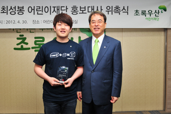 
	30�� �ʷϿ�� ������ ȫ������ ���˵� ���� �ּ���(����)�� �ʷϿ�� ������ ������ ȸ��. ��������=�ʷϿ�� ������


