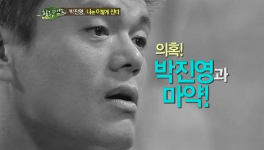 
	'����ķ��' ���ȭ�� ĸó


