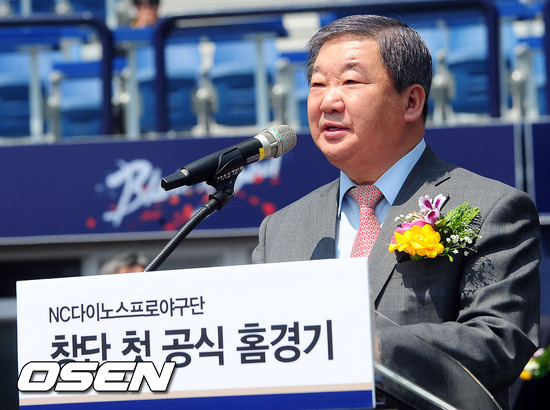 
	'��������' KBO, 2��4���� ����
