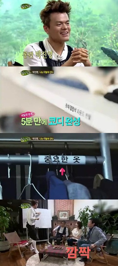 
	'����ķ��' ������, '�ڱ� ����'�� ������
