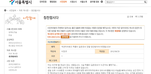 
	'�ε���' ����ȣ ��, ��¥ '�����' �ƴ�
