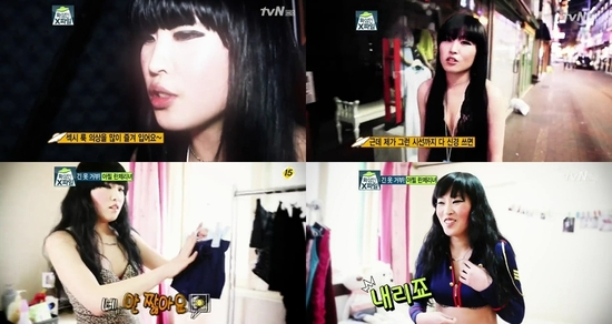 
	ȭ���� �������� "����� �ü�? �Ű� �� ��!"
