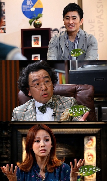 
	'����ķ��', ������ �Խ�Ʈ-�½��屸 ��û�� '����뼼'
