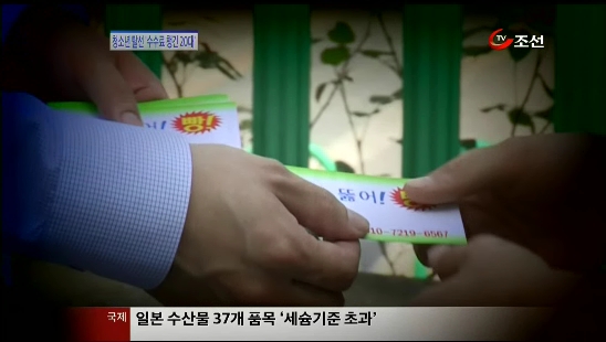 
	[8�ô��� '��'] û�ҳ⿡�� ��� ��� �� '�ѽ���' �
