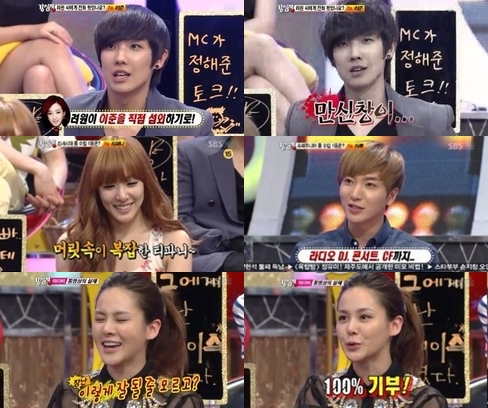 
	'����' �̾� '������' 1��..SBS ���� �ձ�
