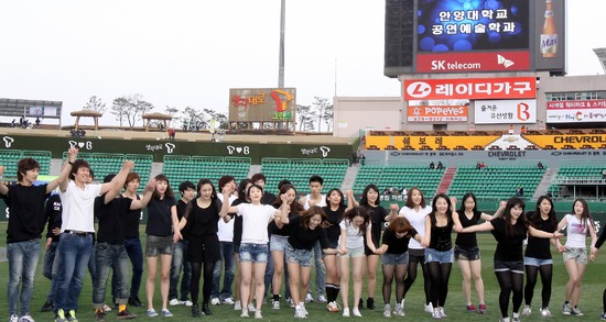 
	SK, 4�� �Ե��� '�� 2ȸ �Ⱦ���б��� ��' �ǽ�
