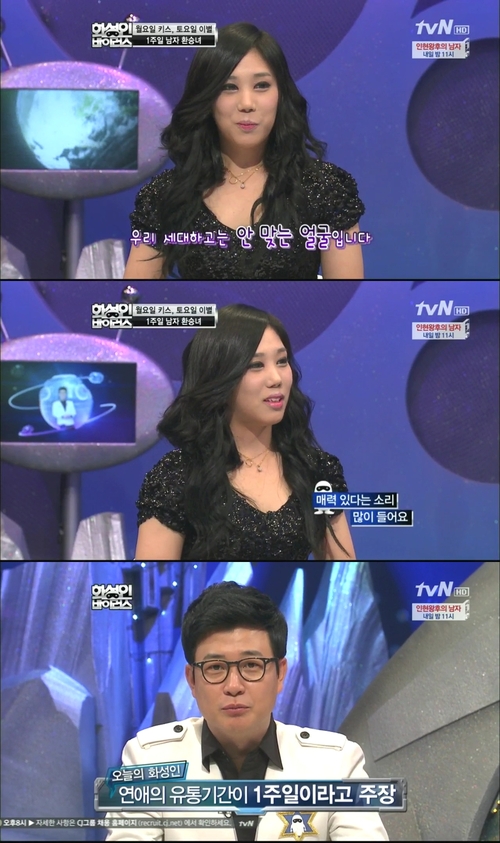 
	��ȭ���Ρ� ����ȯ�³� ��1���� ����..��Ų���� Ű��������
