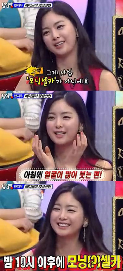 
	��� ������ '��� ��ī'�� ����
