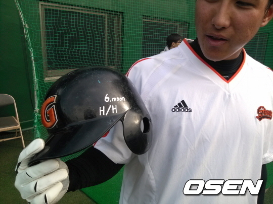 
	"������ ����ؿ�", Ȳ��� ��� 'H/H'�� �����
