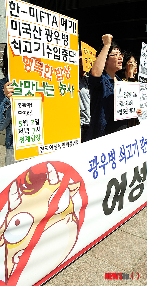 
	
                ��������, '�̱��� ����� �Ǹ� �ߴ��϶�'
            
