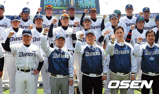 
	NC 2013�� 1�� ���� �ݴ�, 10���� â�� �߸� ��´�
