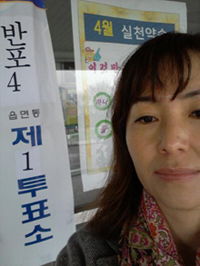 
	������ "������ ����, ���� �� ����"�� ���� ��Ƽ�� ��
