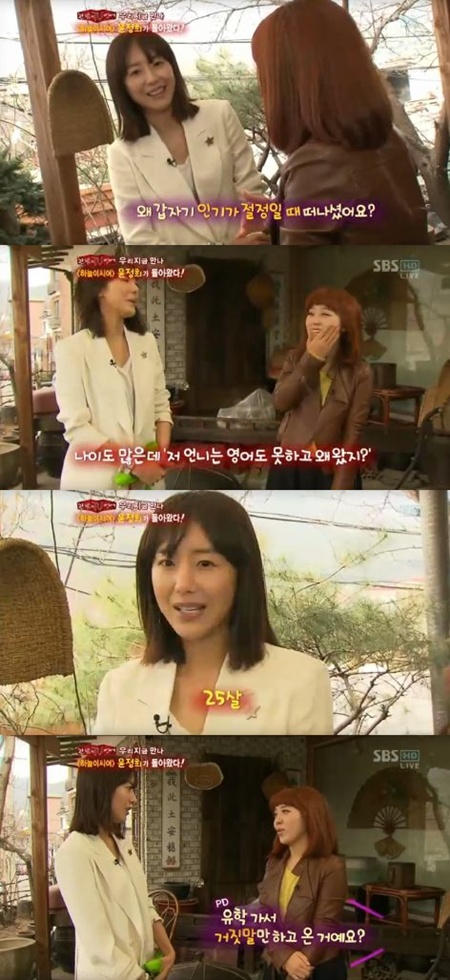 
	������, "���� ����, ���� 25��� �ӿ���" ����
