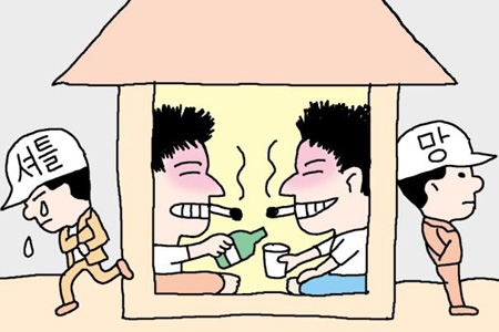 [학교 폭력, 이젠 그만] "악몽의 수학여행… 일진들한테 당하느니 차라리 죽고 싶어"