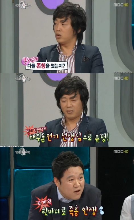 
	����� "����, ��¥ ���� �� �������" �Ϸ���
