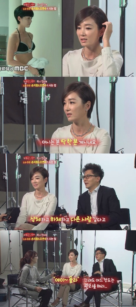 
	����â�� �ƴ� ������ ���� ��� "����ü�� �޶�"
