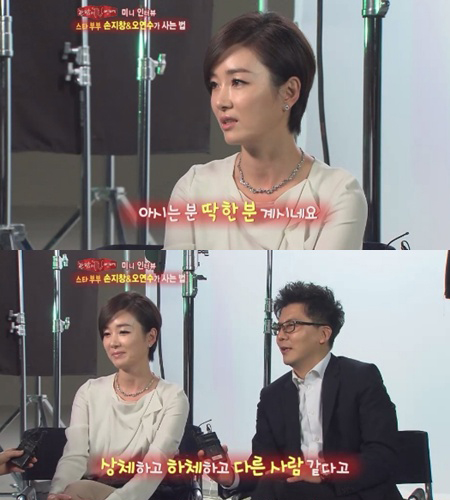 
	����â "������, ����ü �޶�" ���÷��� ����
