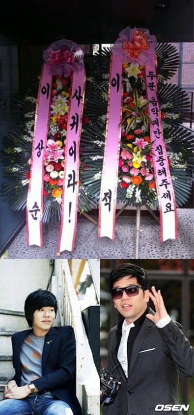 
	����, �̻��-������ ���� ����ȭȯ ����..'������� ��;��'
