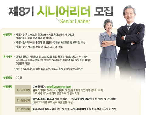 
	�ôϾ�� �����մϴ�!
