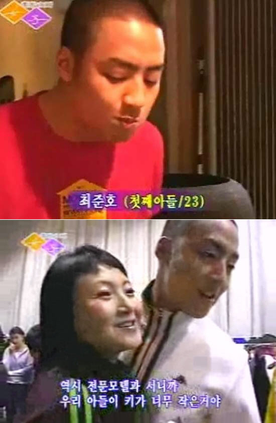 
	<����=������ �þ��ֹ��� ����ȣ ��/SBS '�޸մ�ť ����' ĸó>
