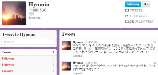 
	Ƽ�ƶ� ȿ��, �� ��Ƽ�� ��ħ "����� �Ѳ��� ����Ծ�� ����"
