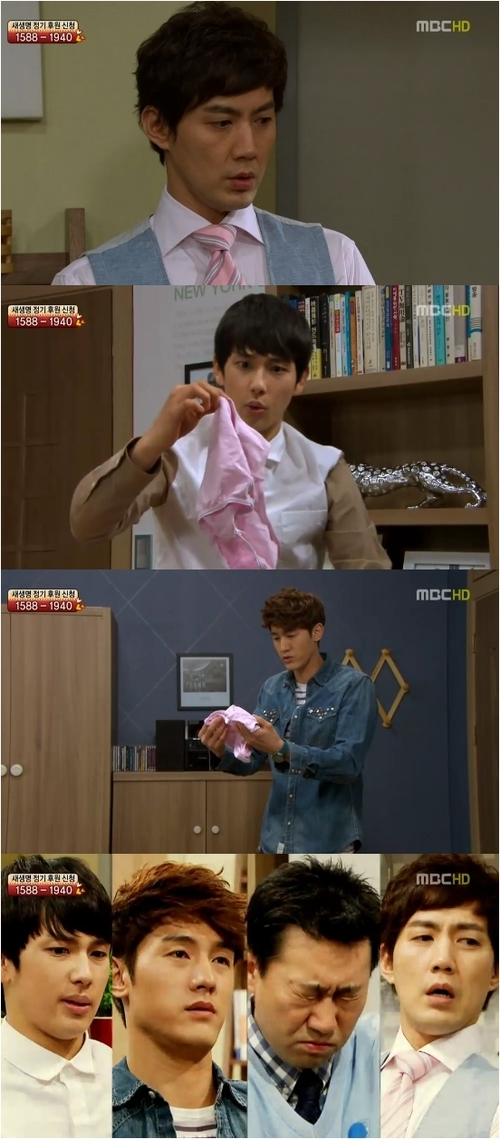 
	�����Ĺ��̡� ���ڼӿ��� ���⿡...������ ���� �����ҡ�
