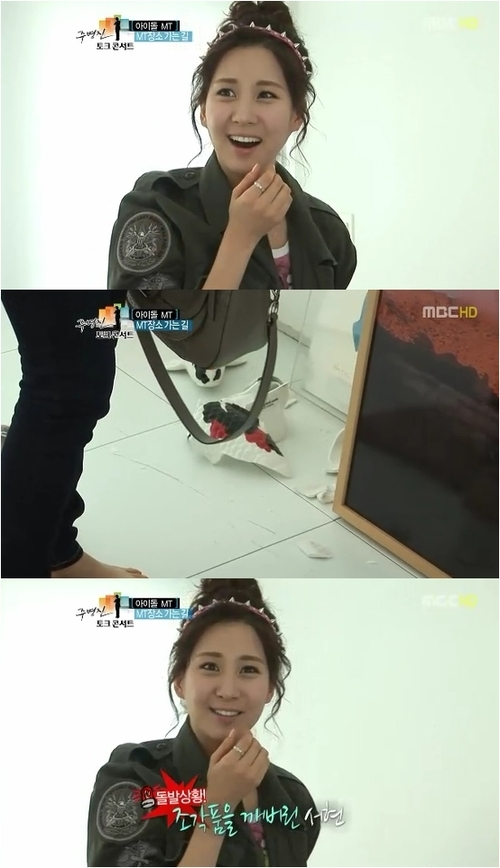 
	�ҳ�ô� ����, ����ǰ ���� �Ǽ� �����߻�Ȳ��
