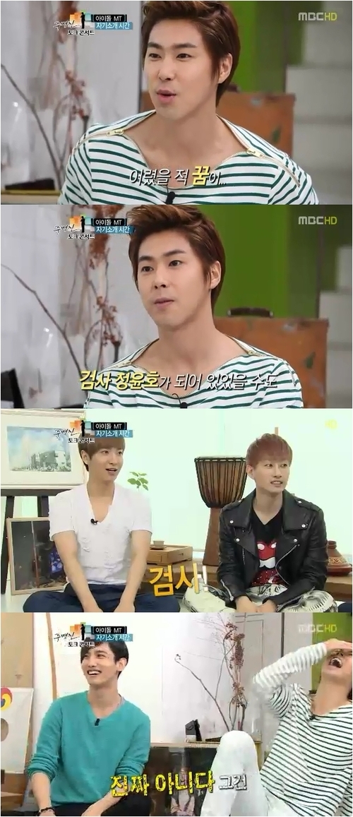 
	����, ������ȣ ���˻簡 �ޡ� ���鿡 �߲�
