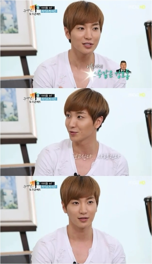 
	��ȣ������Ư ������ȭ ������ �ʹ� �� ������
